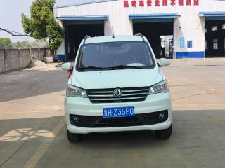 fengguang s330