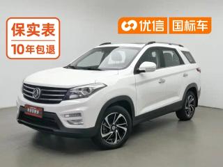 fengguang s