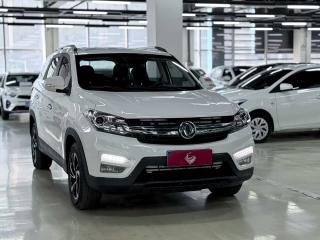 fengguang s560