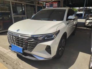 yixuan ax7