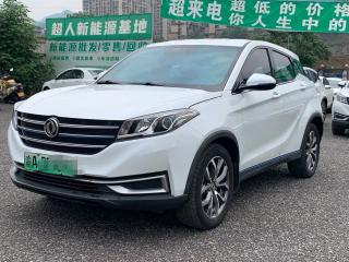 fengguang e3