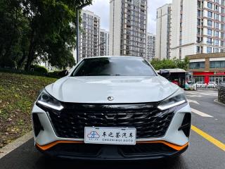 yixuan xuan