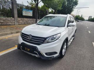 fengguang 580