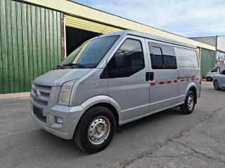 DFSK C35