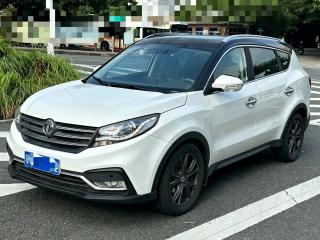 fengguang 580