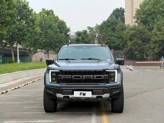 mondeo f-150