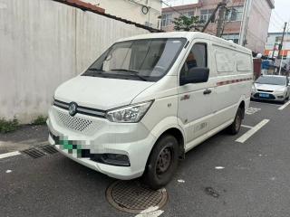 yufeng em26