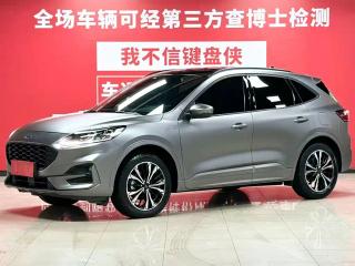 mondeo escape