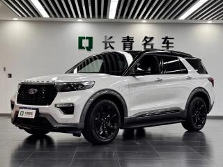 mondeo explorer