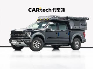 mondeo f-150