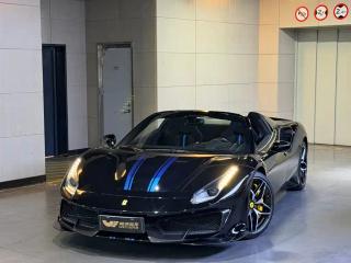 california 488