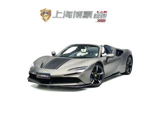 california sf90