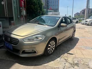 feixiang sedan