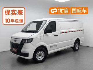 tuoyano ev