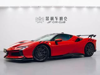 california sf90