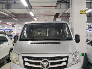 tuoyano foton