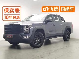 tuoyano mars