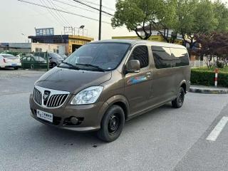 tuoyano van