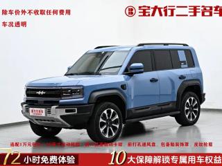 tiqi suv