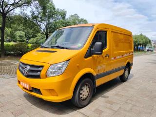 tuoyano foton