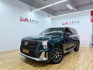 yingbao gs8