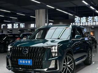 yingbao gs8