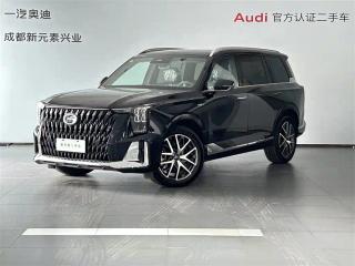 yingbao es9