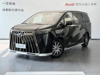 yingbao e9