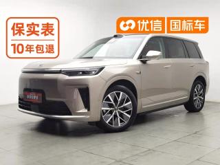 yingbao xiangwang