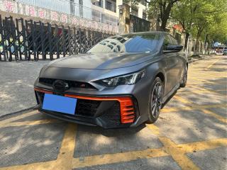 yingbao imperator