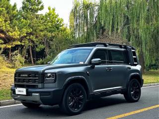 Haval menglong