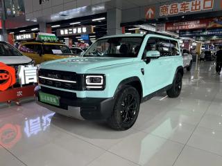 Haval menglong