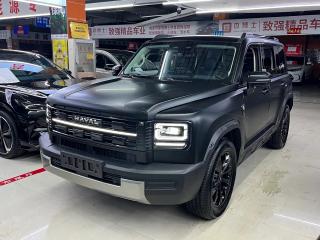 Haval menglong
