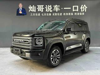 Haval h9