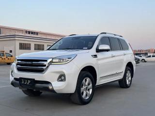 Haval h9