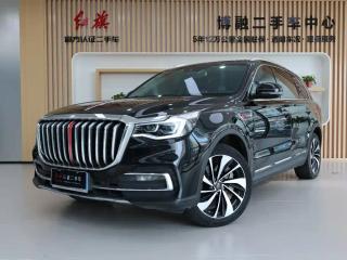 Hongqi hs