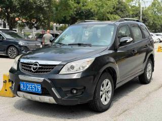 fu qishi