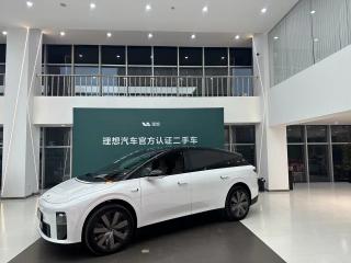 li i6