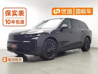 Onvo l90
