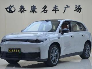 lingpao c