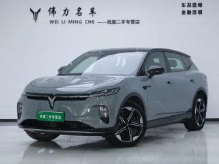 lantu zhiyin