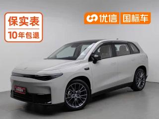 lingpao c10