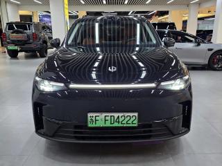 lingpao c16