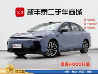 lingpao b01