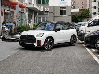 Mini jcw