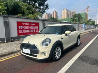 Mini one