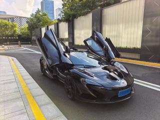 Mclaren mclaren_p1