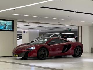 Mclaren mclaren_625c