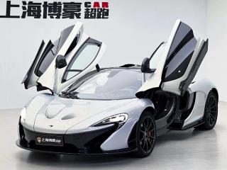 Mclaren mclaren_p1