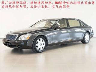 Maybach maybach